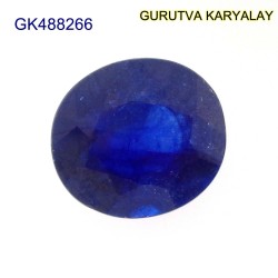 Blue Sapphire – 5.91 Carats (Ratti-6.53) Neelam